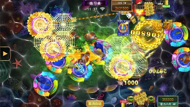 全新星力十代游戏